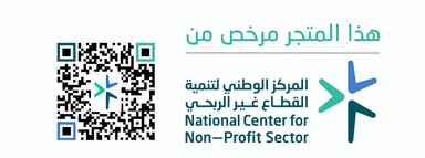 تراخيص الجمعية