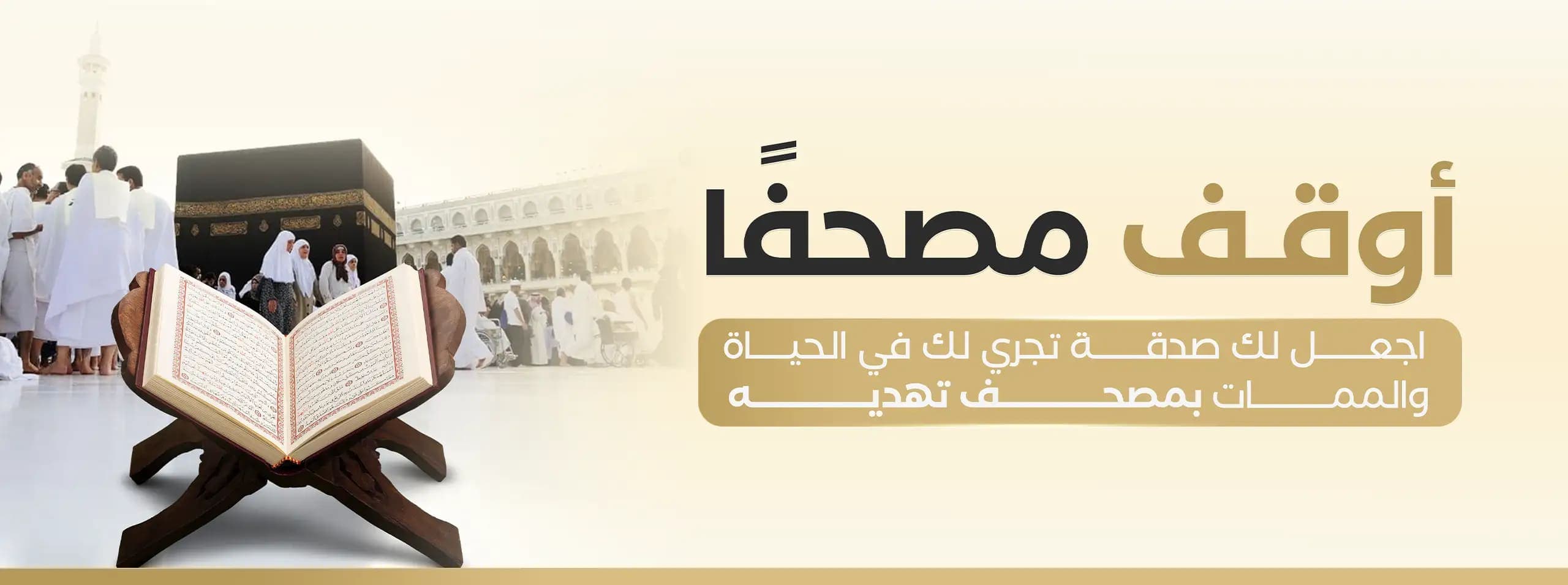 صورة العرض 2