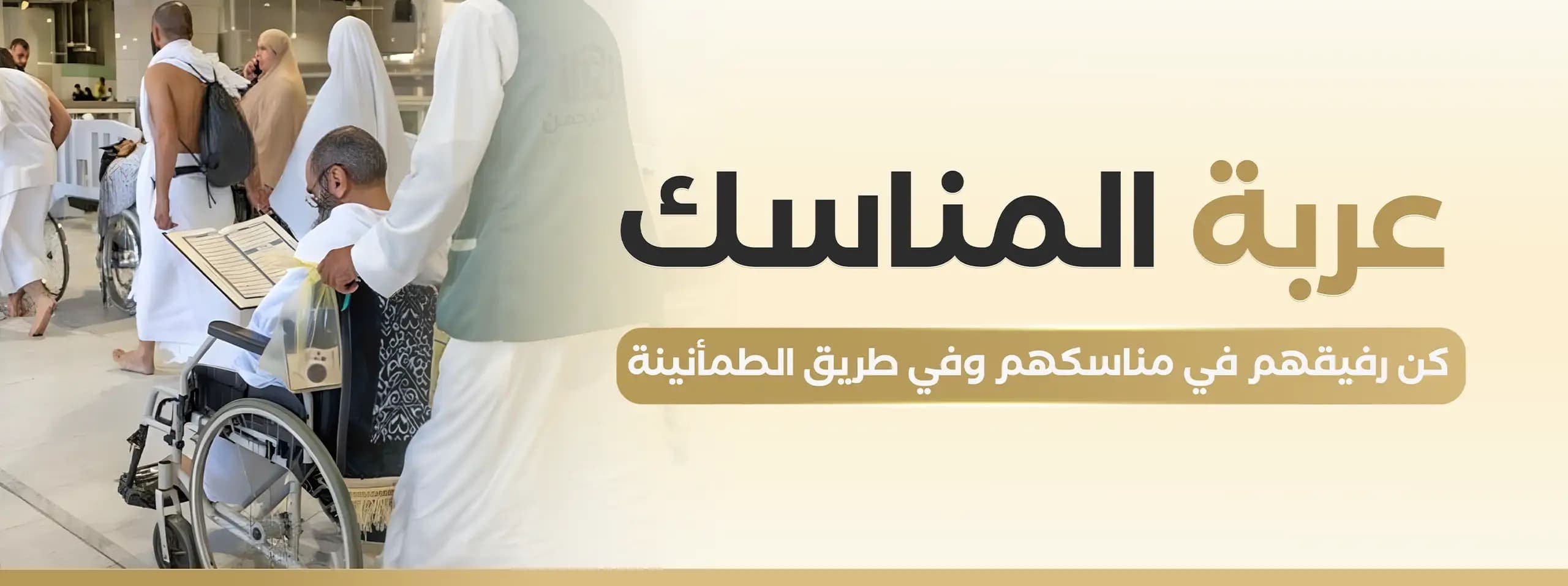 صورة العرض 3