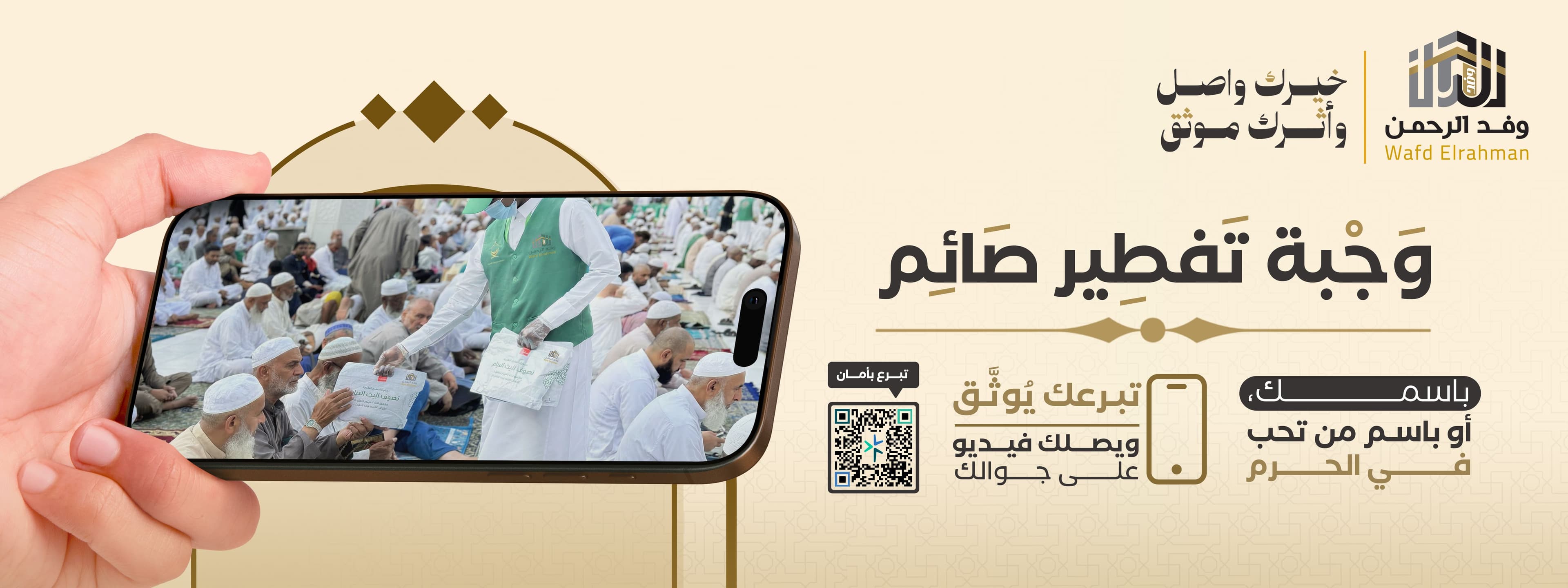 صورة العرض 3