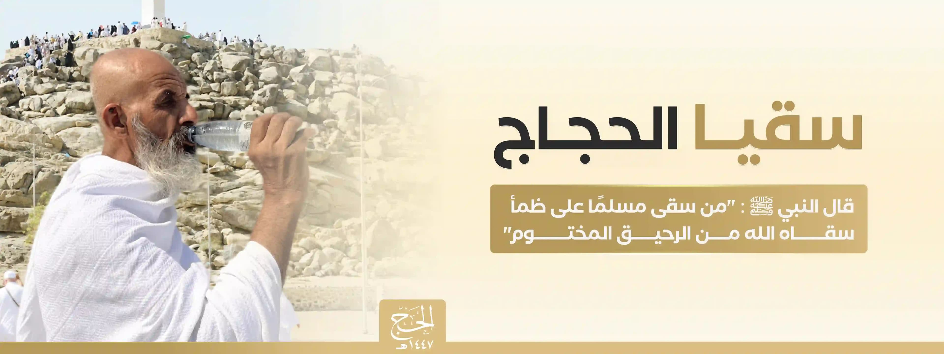 صورة العرض 1