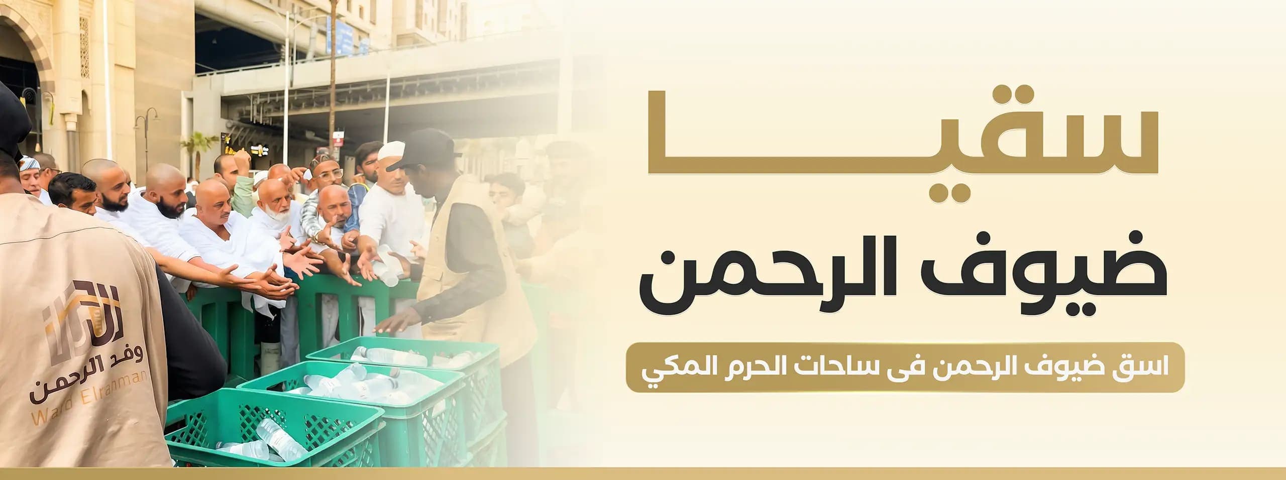 صورة العرض 1