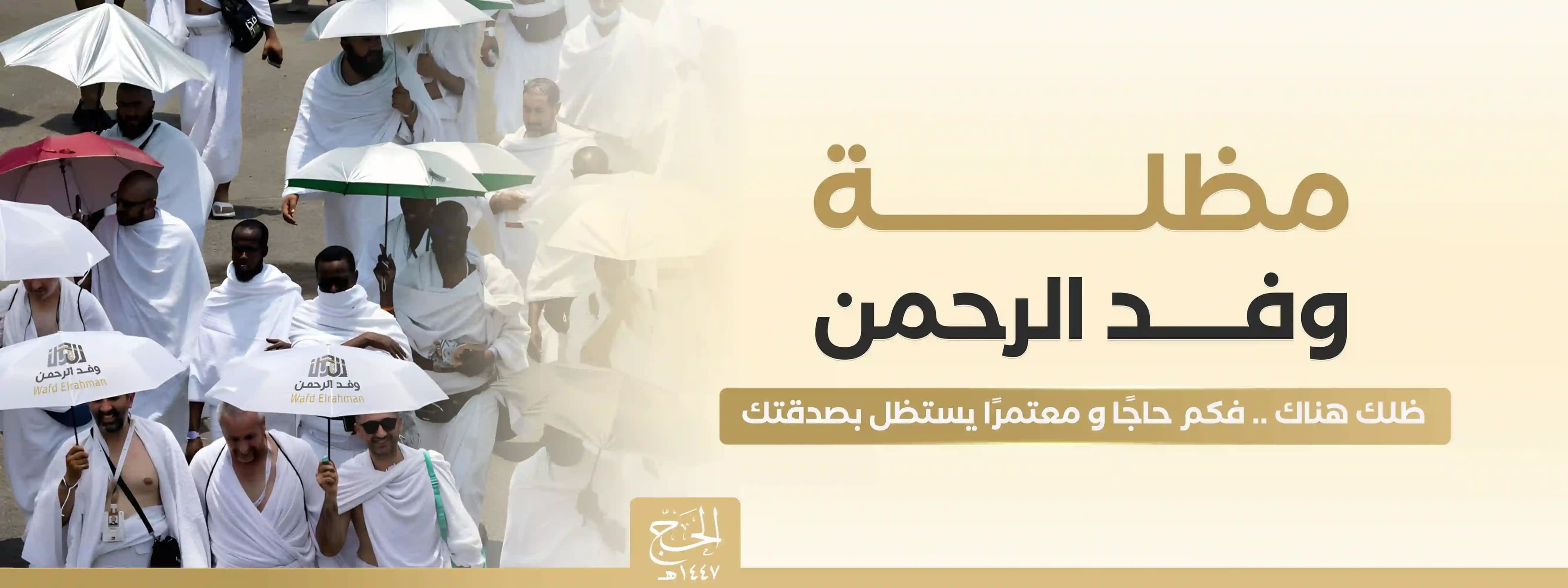 صورة العرض 4