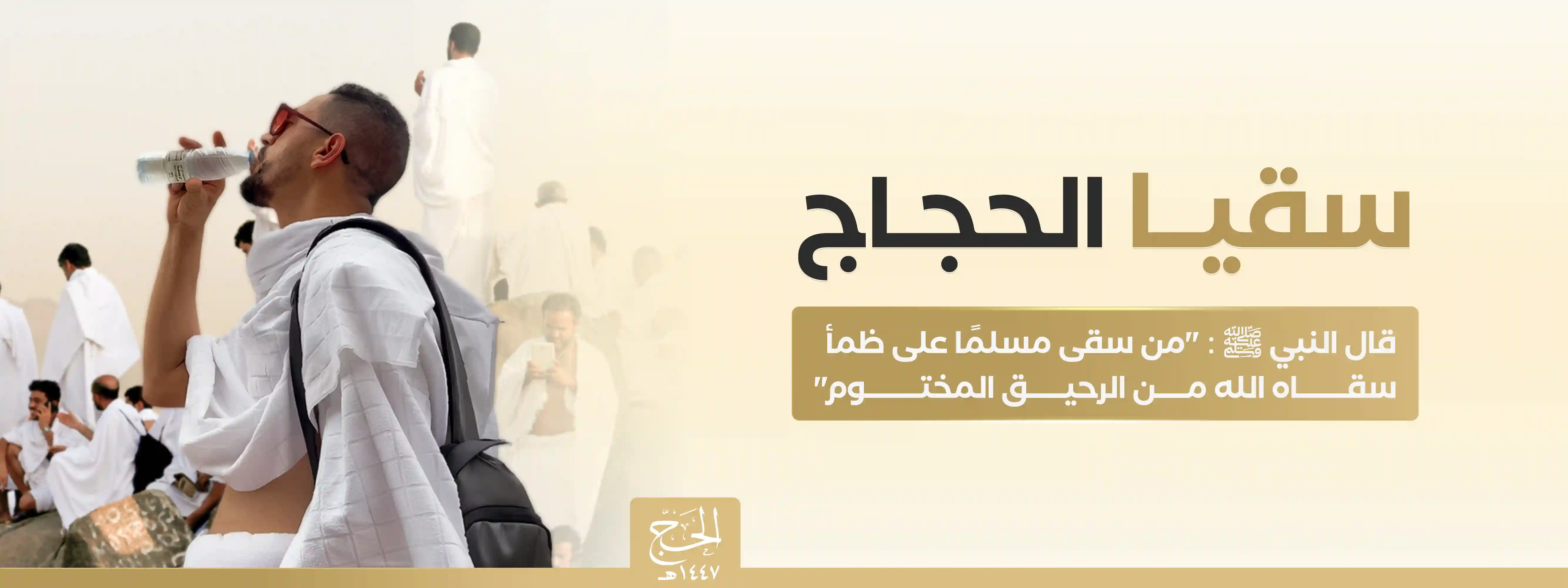 صورة العرض 1