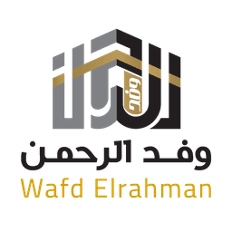 جمعية وفد الرحمن 