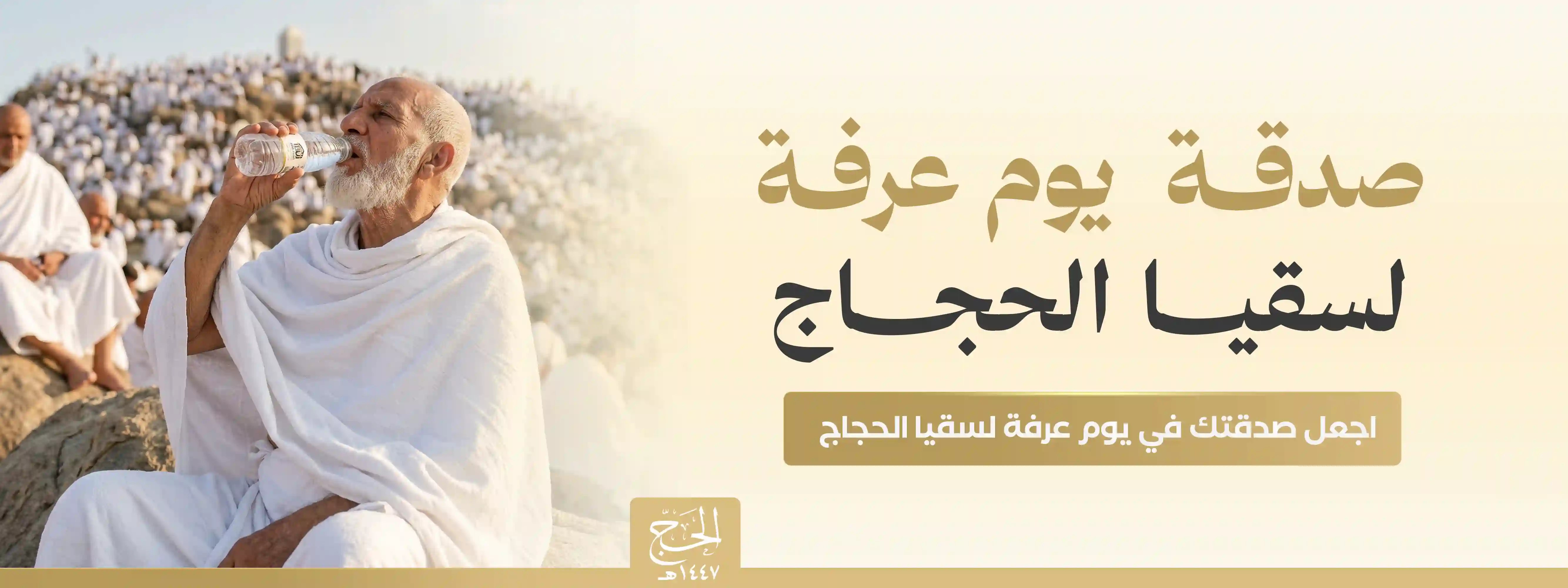 صورة العرض 1